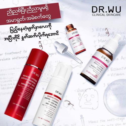 Dr.Wu Renewal Cleansing Mousse with Mandelic Acid (160 ml 